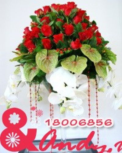 Hoa Hồng Tình Yêu: 11161